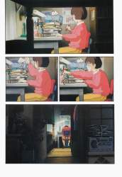 247266 B