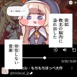 277485 B