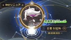 96057 B