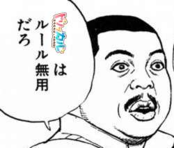 129818 B