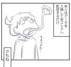 133860 B