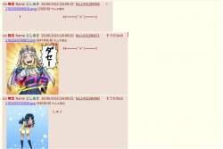 378272 B