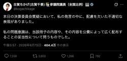 150849 B
