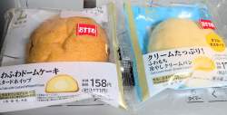 1466145 B