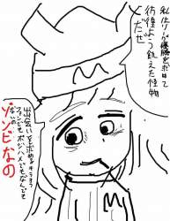 130929 B
