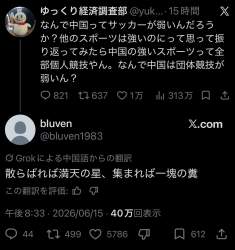 178268 B