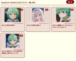 133137 B