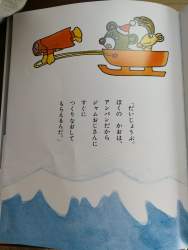 127370 B