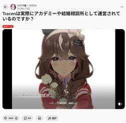 409472 B