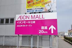 267517 B