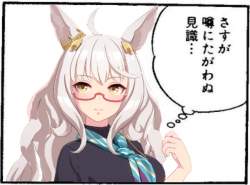 272798 B