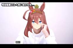 452787 B