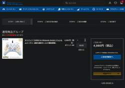 156251 B