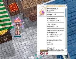 128910 B