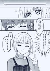 646636 B