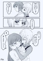 540602 B
