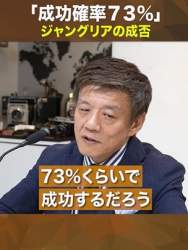 47798 B