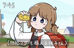 182454 B