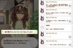 206234 B