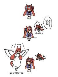 115814 B