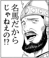 442937 B