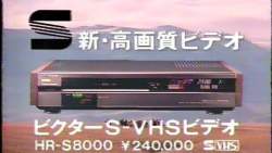 67942 B
