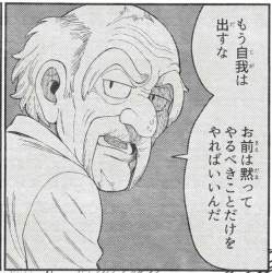 223647 B