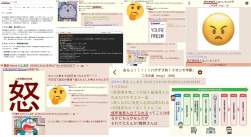 1159283 B