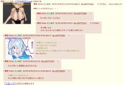 274893 B