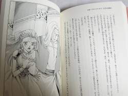 168930 B