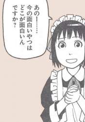 37773 B