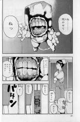 75448 B