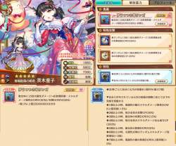 185223 B