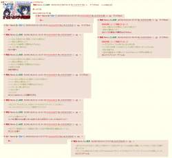 312973 B