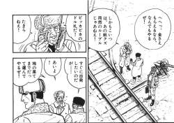 256569 B