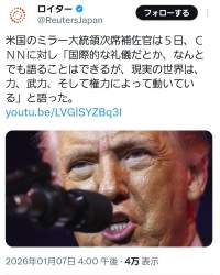 307958 B