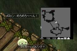 130930 B