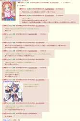 497234 B