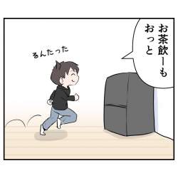 58535 B