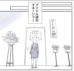 99809 B