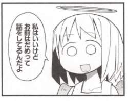 127029 B
