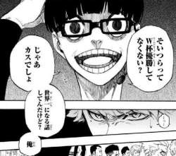 70675 B