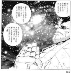 97585 B
