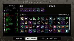 2369967 B