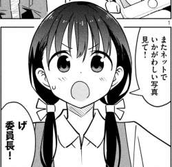 492223 B