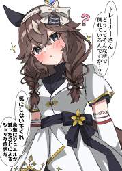 709504 B
