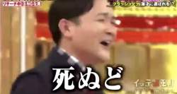 60577 B