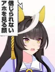 684263 B