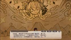 145364 B