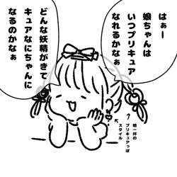 97493 B